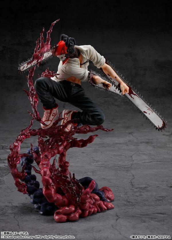 Bandai - FiguartsZERO CHAINSAW MAN