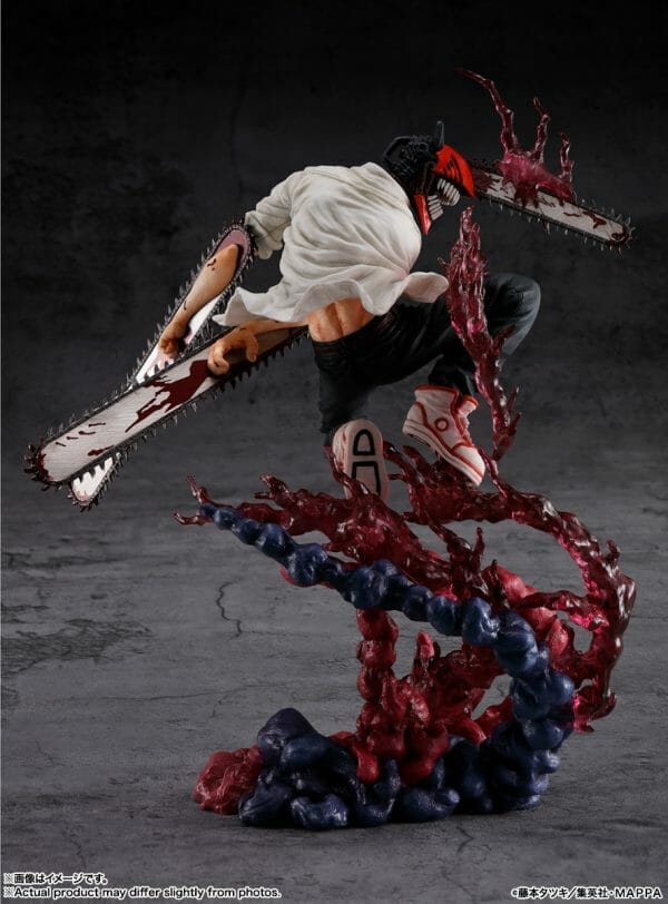 item 0000014275 s28m6PuA 03 Bandai - FiguartsZERO CHAINSAW MAN