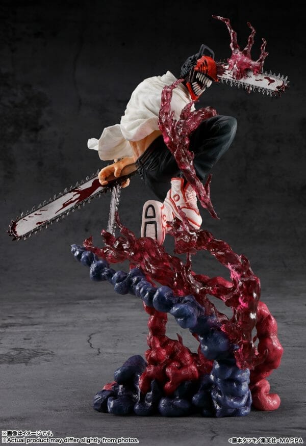 item 0000014275 s28m6PuA 04 Bandai - FiguartsZERO CHAINSAW MAN