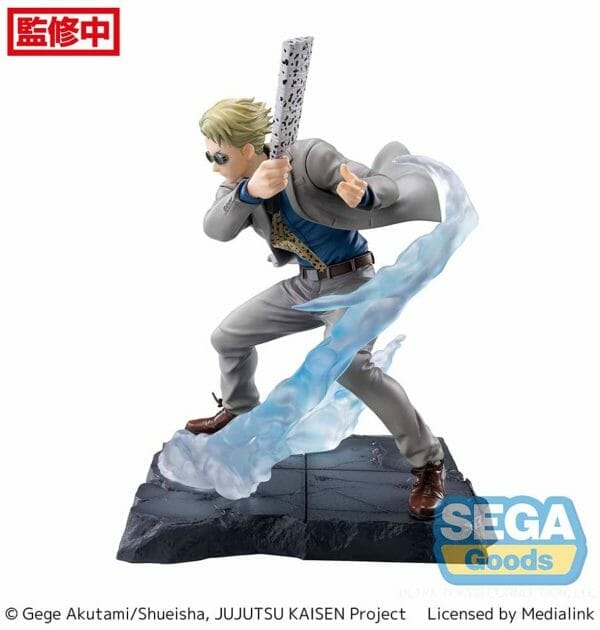 sega kento nanami joint struggle jujutsu kaisen luminasta prize figure 2 21194 SEGA - Luminasta Figure: Kento Nanami Joint Struggle Jujutsu Kaisen