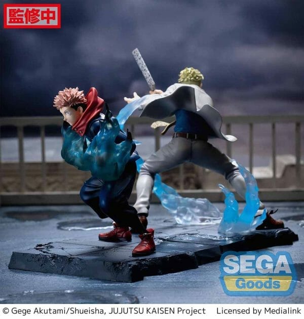 sega yuji itadori joint struggle jujutsu kaisen luminasta prize figure 9 52527 SEGA - Luminasta Figure: Yuji Itadori Joint Struggle Jujutsu Kaisen