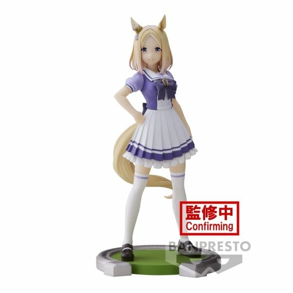 Banpresto - UMAMUSUME: PRETTY DERBY NARITA TOP ROAD FIGURE