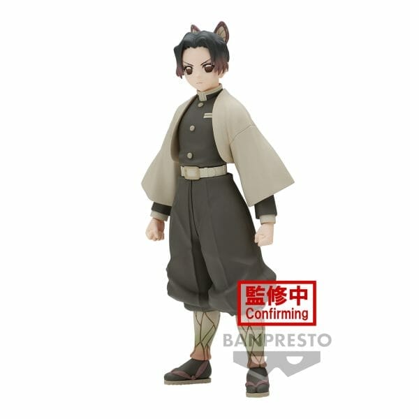 Banpresto - DEMON SLAYER: KIMETSU NO YAIBA FIGURE VOL.40 (A:SHINOBU KOCHO)