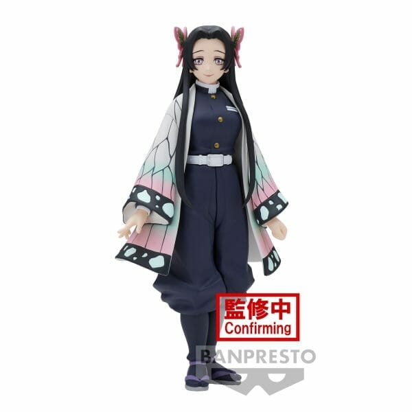 Banpresto - DEMON SLAYER: KIMETSU NO YAIBA FIGURE VOL.40 (B:KANAE KOCHO)