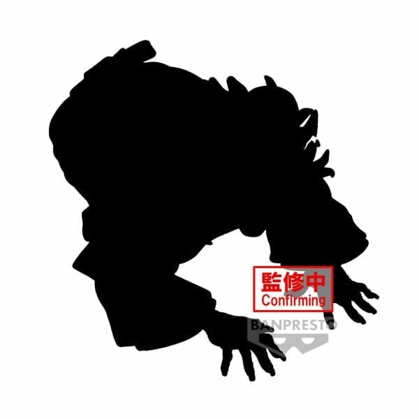 Banpresto - DEMON SLAYER: KIMETSU NO YAIBA FIGURE: DEMON SERIES- VOL.11(B:HANTENGU)