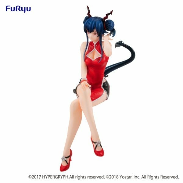 AMU SHP0578 07 Furyu - ARKNIGHTS　Noodle Stopper Figure - Ch'en