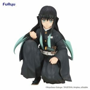 Furyu - Demon Slayer: Kimetsu no Yaiba Noodle Stopper Figure - Tokito Muichiro