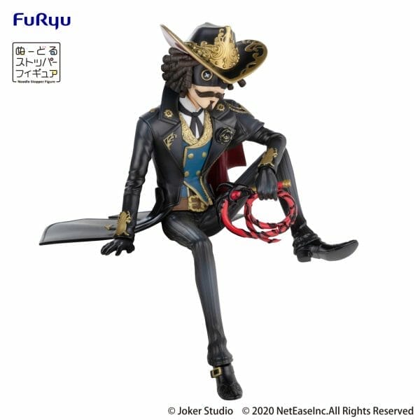 AMU SHP1032 02 Furyu - IdentityV　Noodle Stopper Figure ～Dinner Party～ - Cowboy Kevin Alonso