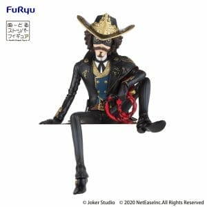 Furyu - IdentityV　Noodle Stopper Figure ～Dinner Party～ - Cowboy Kevin Alonso