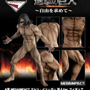 Ichiban Kuji - ATTACK ON TITAN -FREEDOM SEEKING [SOLD AS SET]