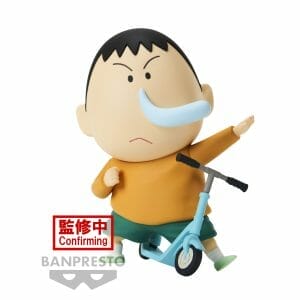 Banpresto - NEW DIMENSION! CRAYON SHINCHAN KASUKABE BOUEITAI VOL.2 [ A:BOCHAN ]