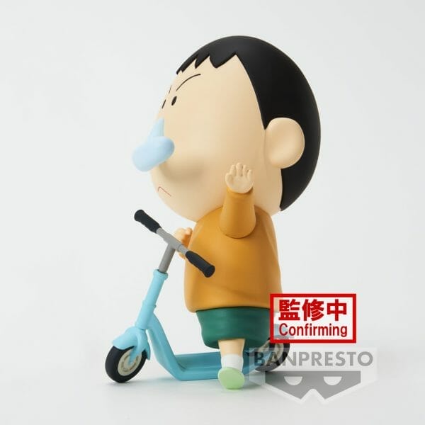 88336 2658291 5 6 Banpresto - NEW DIMENSION! CRAYON SHINCHAN KASUKABE BOUEITAI VOL.2 [ A:BOCHAN ]