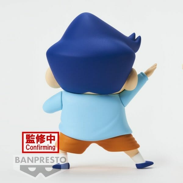 88337 2658291 5 1 Banpresto - NEW DIMENSION! CRAYON SHINCHAN KASUKABE BOUEITAI VOL.2 [ B:KAZAMA-KUN ]