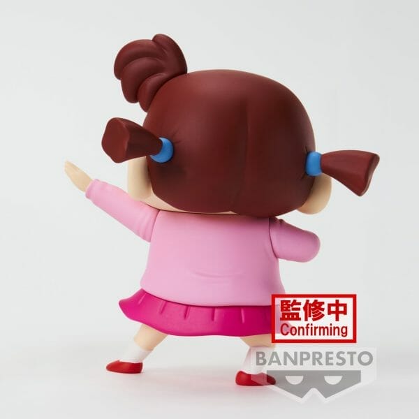 88338 2658292 5 1 Banpresto - NEW DIMENSION! CRAYON SHINCHAN KASUKABE BOUEITAI VOL.3[ A:NENE-CHAN ]