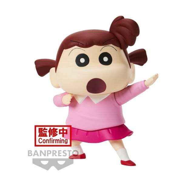 Banpresto - NEW DIMENSION! CRAYON SHINCHAN KASUKABE BOUEITAI VOL.3[ A:NENE-CHAN ]