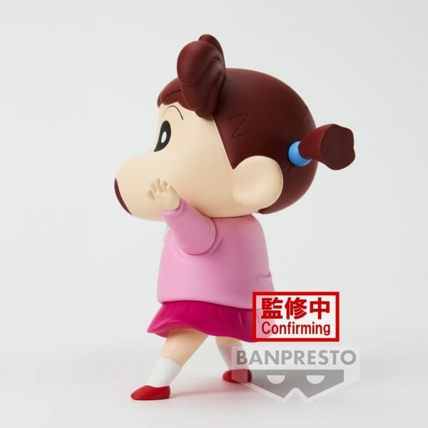 88338 2658292 5 6 Banpresto - NEW DIMENSION! CRAYON SHINCHAN KASUKABE BOUEITAI VOL.3[ A:NENE-CHAN ]