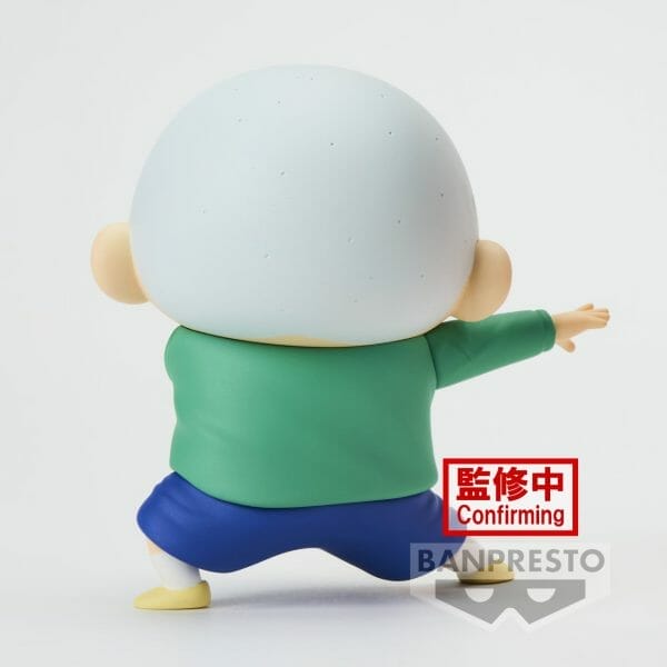 88339 2658292 5 1 Banpresto - NEW DIMENSION! CRAYON SHINCHAN KASUKABE BOUEITAI VOL.3[ B:MASAO-KUN ]