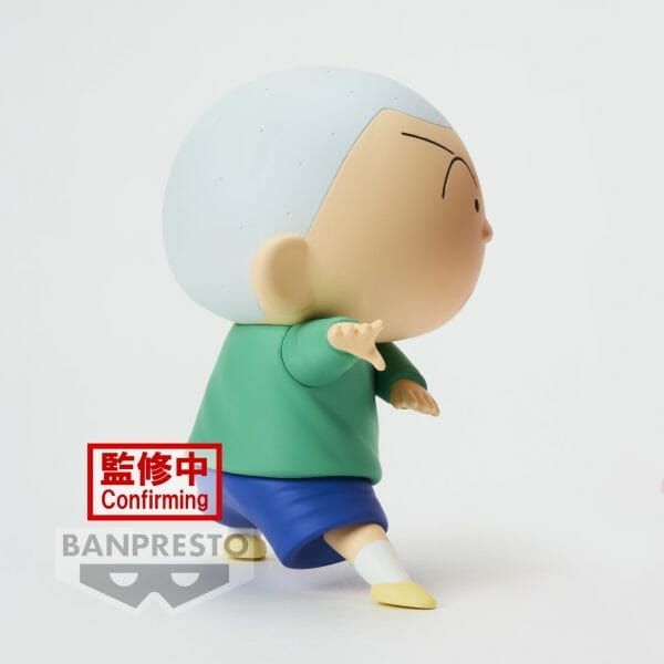 88339 2658292 5 5 Banpresto - NEW DIMENSION! CRAYON SHINCHAN KASUKABE BOUEITAI VOL.3[ B:MASAO-KUN ]