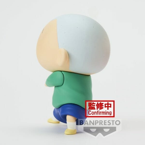 88339 2658292 5 6 Banpresto - NEW DIMENSION! CRAYON SHINCHAN KASUKABE BOUEITAI VOL.3[ B:MASAO-KUN ]