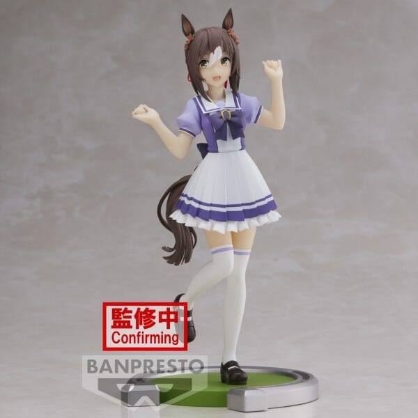 UMAMUSUME: PRETTY DERBY FINE MOTION FIGURE