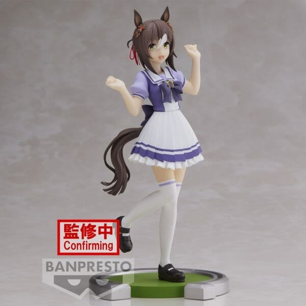 88351 2635890 2 8 UMAMUSUME: PRETTY DERBY FINE MOTION FIGURE