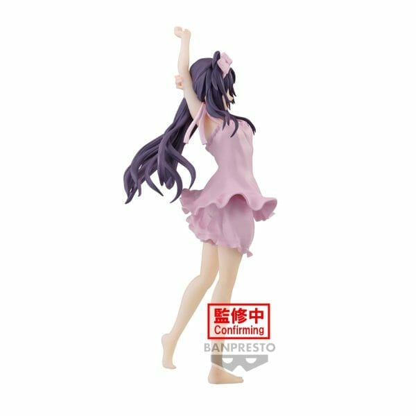 88354 2646014 2 1 Banpresto - SWORD ART ONLINE VARIANT SHOWDOWN YUUKI FIGURE