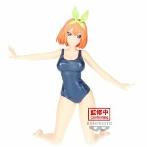 Banpresto - THE QUINTESSENTIAL QUINTUPLETS MOVIE -CELESTIAL VIVI-YOTSUBA NAKANO SCHOOL STYLE VER.