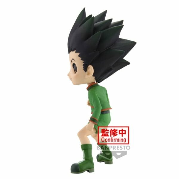 88364 2589090 4 2 Banpresto - HUNTER×HUNTER Q POSKET: GON[VER.A]