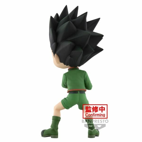 88365 2589090 2 3 Banpresto - HUNTER×HUNTER Q POSKET: GON [ VER.B ]