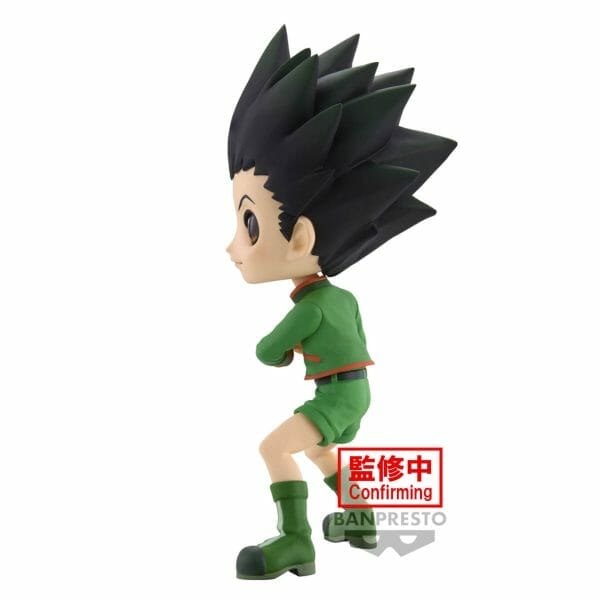 88365 2589090 2 4 Banpresto - HUNTER×HUNTER Q POSKET: GON [ VER.B ]