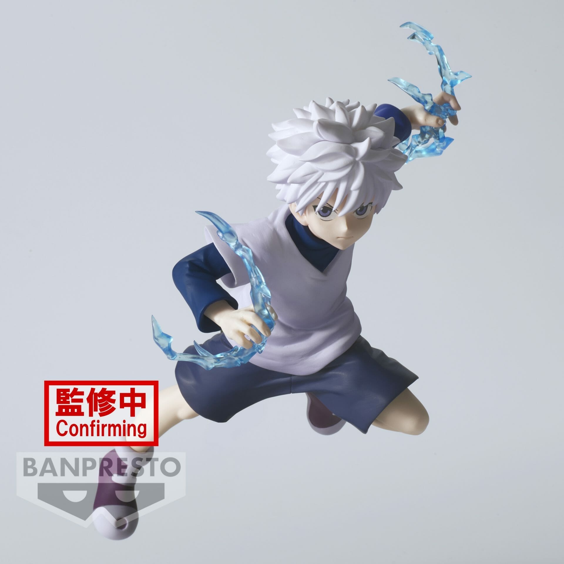 Banpresto - HUNTER×HUNTER VIBRATION STARS: KILLUA