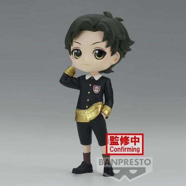 Banpresto - SPY×FAMILY Q POSKET: DAMIAN DESMOND-[ VER.B ]