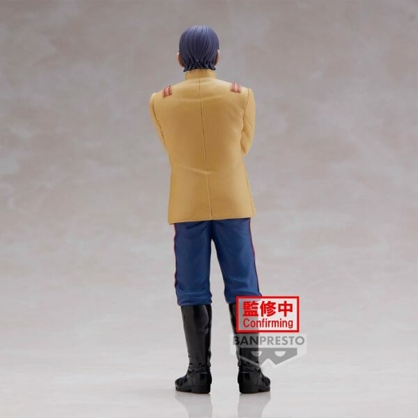 88369 2638084 3 1 Banpresto - GOLDEN KAMUY SECOND LIEUTENANT KOITO FIGURE