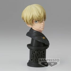 Banpresto - TOKYO REVENGERS FACECULPTURES-CHIFUYU MATSUNO-[VER.A]