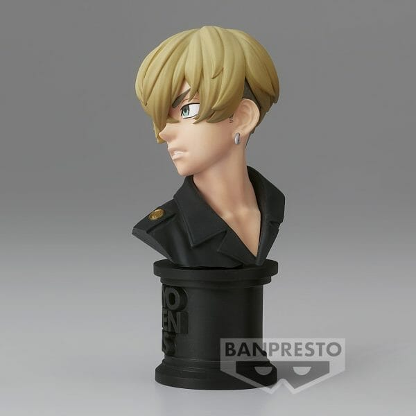 88379 2653509 1 3 Banpresto - TOKYO REVENGERS FACECULPTURES-CHIFUYU MATSUNO-[VER.A]