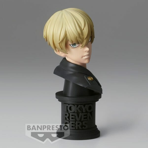 88379 2653509 1 5 Banpresto - TOKYO REVENGERS FACECULPTURES-CHIFUYU MATSUNO-[VER.A]