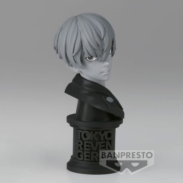 88380 2653509 5 8 Banpresto - TOKYO REVENGERS FACECULPTURES-CHIFUYU MATSUNO-[VER.B]