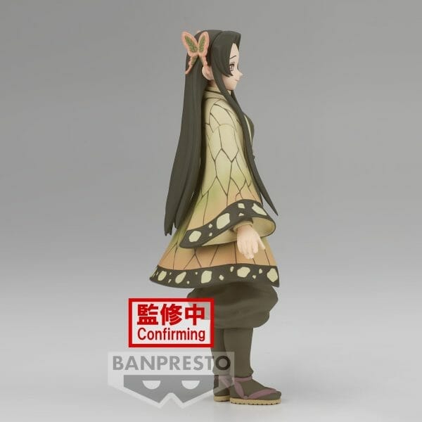 88382 2630213 2 2 Banpresto - DEMON SLAYER: KIMETSU NO YAIBA FIGURE VOL.41[A:KANAE KOCHO]