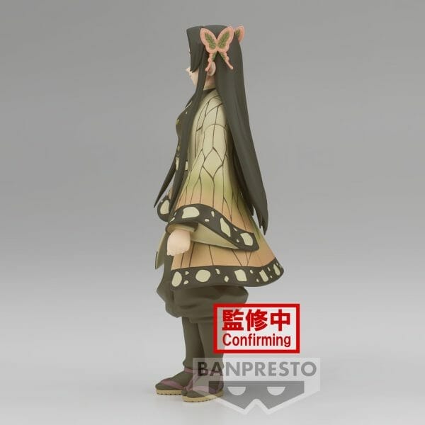 88382 2630213 2 3 Banpresto - DEMON SLAYER: KIMETSU NO YAIBA FIGURE VOL.41[A:KANAE KOCHO]