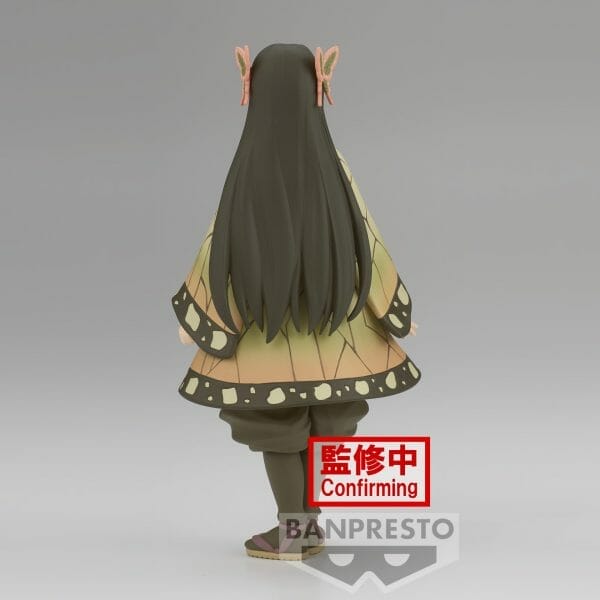 88382 2630213 2 4 Banpresto - DEMON SLAYER: KIMETSU NO YAIBA FIGURE VOL.41[A:KANAE KOCHO]