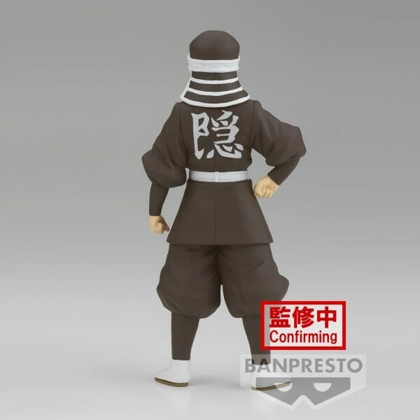 88383 2630213 3 3 Banpresto - DEMON SLAYER: KIMETSU NO YAIBA FIGURE VOL.41[B:GOTO]