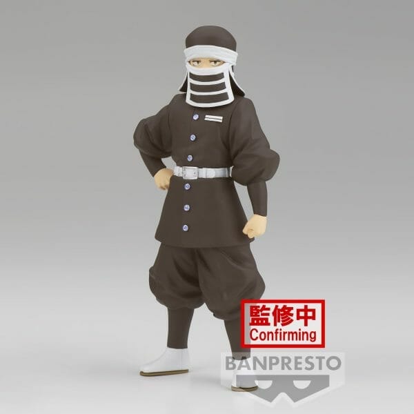 Banpresto - DEMON SLAYER: KIMETSU NO YAIBA FIGURE VOL.41[B:GOTO]