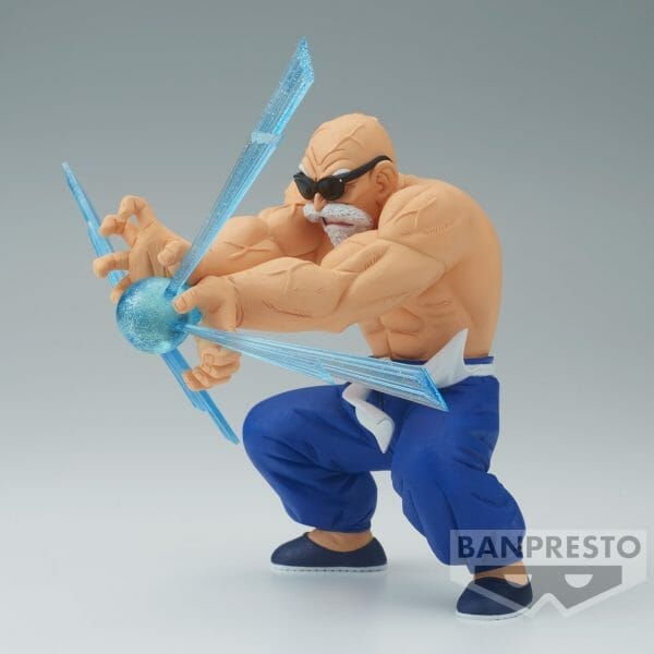 88402 2653592 5 13 Banpresto - DRAGON BALL G×MATERIA KAMESENNIN