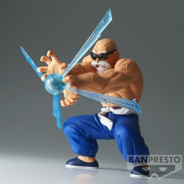 88402 2653592 5 2 Banpresto - DRAGON BALL G×MATERIA KAMESENNIN