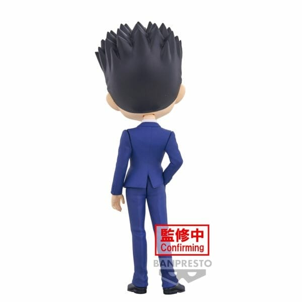 88463 2589093 5 4 Banpresto - HUNTER×HUNTER Q POSKET: LEORIO(VER.A)