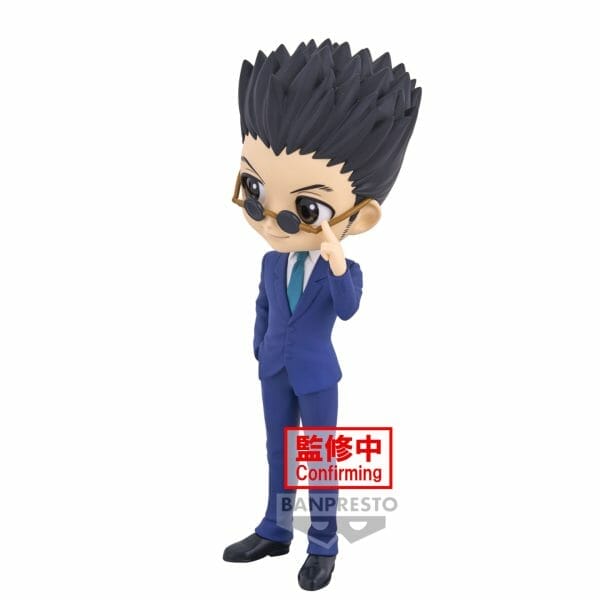 88464 2589093 4 1 Banpresto - HUNTER×HUNTER Q POSKET-LEORIO-(VER.B)