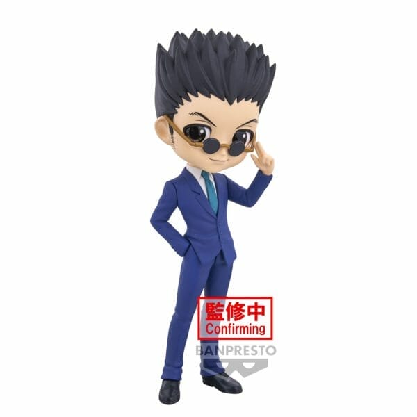 88464 2589093 4 3 Banpresto - HUNTER×HUNTER Q POSKET-LEORIO-(VER.B)