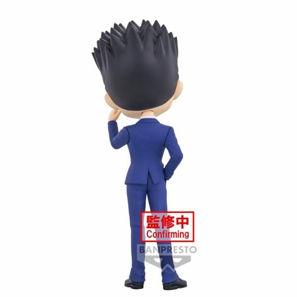 88464 2589093 4 5 Banpresto - HUNTER×HUNTER Q POSKET-LEORIO-(VER.B)