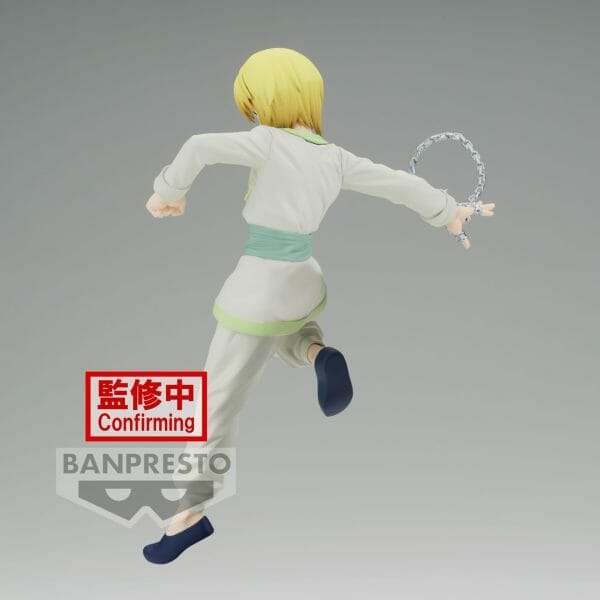 88465 2626525 4 1 Banpresto - RETAIL - HUNTER×HUNTER VIBRATION STARS-CURARPIKT Kurapika