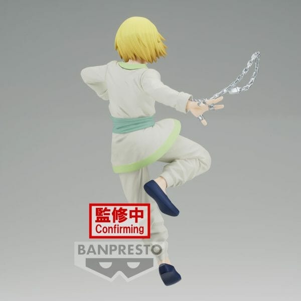 88465 2626525 4 2 Banpresto - RETAIL - HUNTER×HUNTER VIBRATION STARS-CURARPIKT Kurapika